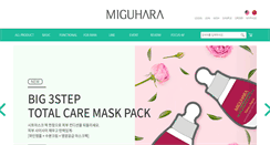 Desktop Screenshot of miguhara.com